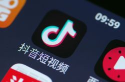 【3分钟科普下】吉林市工厂咨询热线电话_哔哩哔哩-2